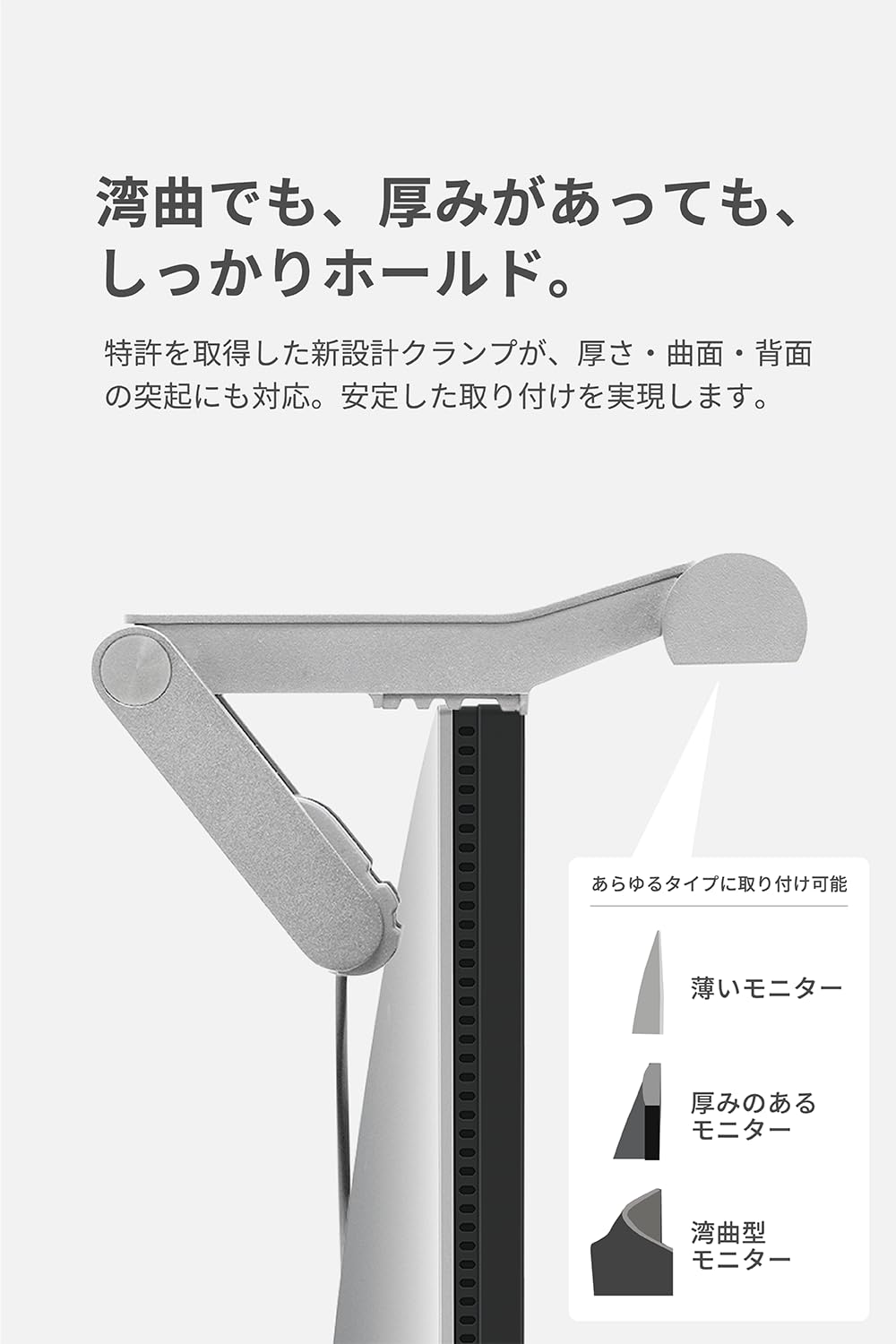 Amazon.co.jp: BenQ ScreenBar Pro モニターライト/輝度．色温度